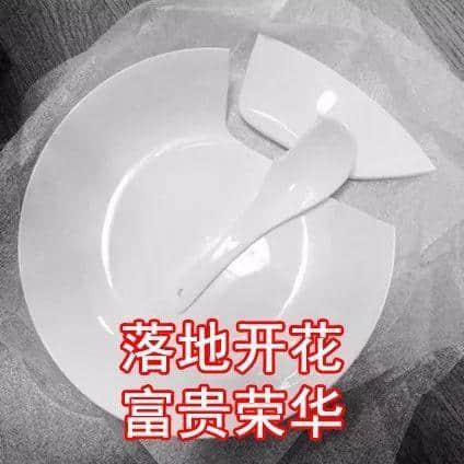 廣州，食餐飯都會(huì)畀老世炒嘅城市