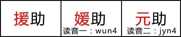 星巴克姐姐懺悔錄：我犯咗一個90%廣州人都會犯嘅錯