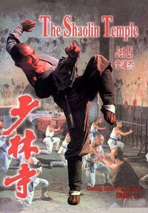 電影院，一個(gè)觸摸夢(mèng)的地方