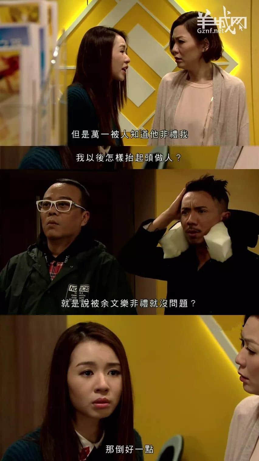 TVB，我認(rèn)輸！2017年最后一波毒雞湯你玩曬喇！