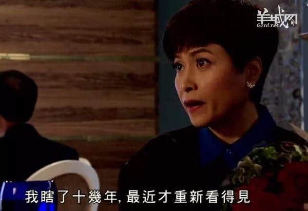 TVB，我認(rèn)輸！2017年最后一波毒雞湯你玩曬喇！