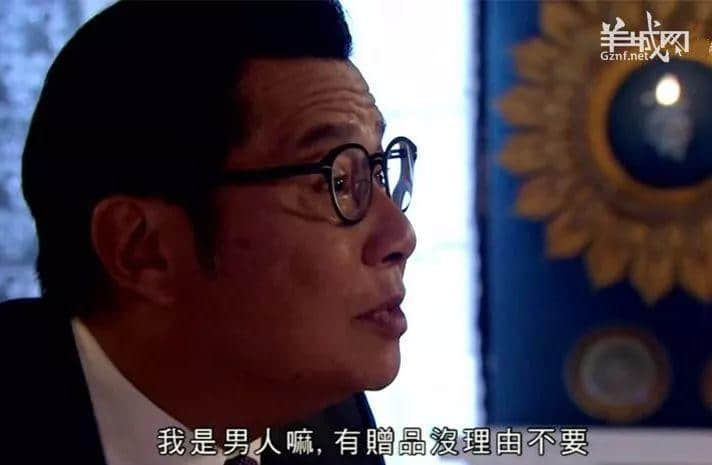 TVB，我認(rèn)輸！2017年最后一波毒雞湯你玩曬喇！