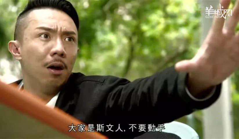 TVB，我認(rèn)輸！2017年最后一波毒雞湯你玩曬喇！