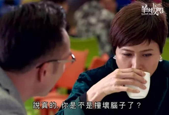 TVB，我認(rèn)輸！2017年最后一波毒雞湯你玩曬喇！