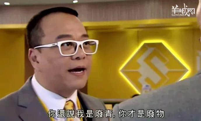 TVB，我認(rèn)輸！2017年最后一波毒雞湯你玩曬喇！