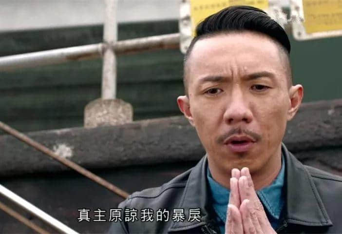 TVB，我認(rèn)輸！2017年最后一波毒雞湯你玩曬喇！