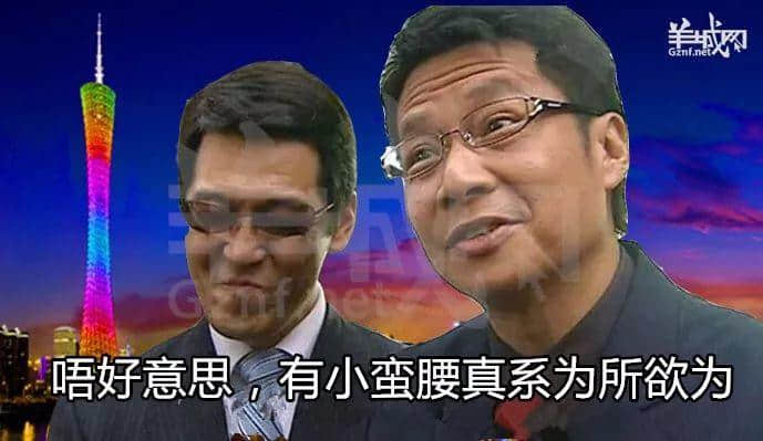 地鐵新開四條線，廣州11區(qū)人民有咩反應？