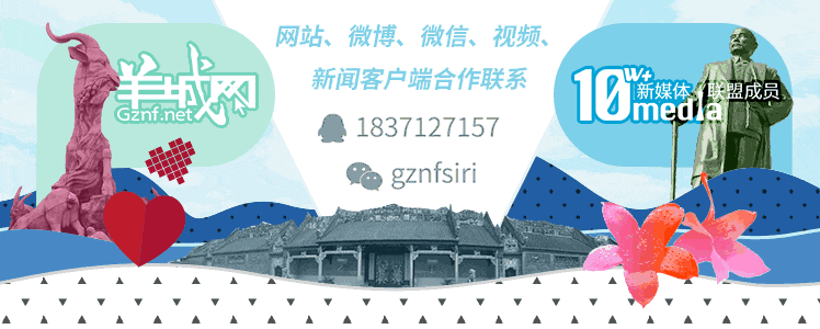 為什么外省朋友總是get不到廣東人的笑點(diǎn)？