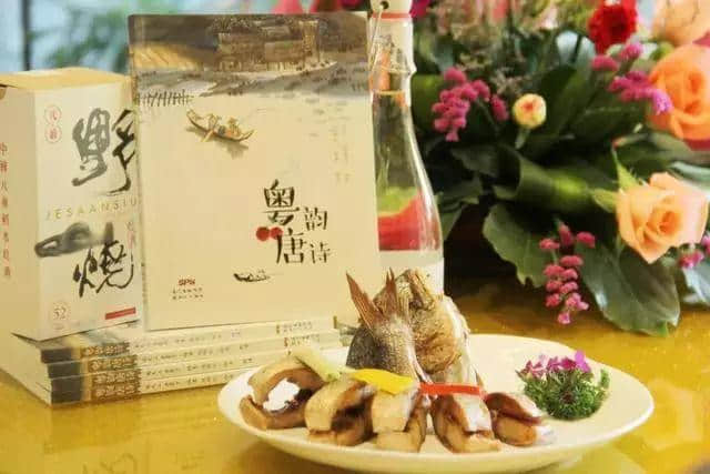 食粵菜、講粵語，暖胃又暖心的節(jié)目