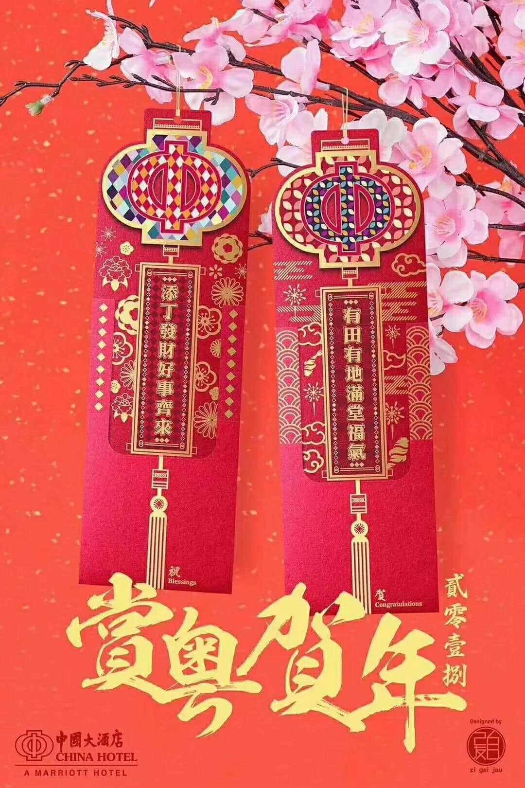 粵文化：守舊徒凋零，創(chuàng)新覓新機(jī)