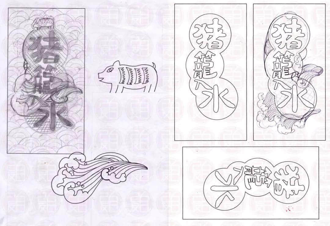 致駿壹萬邦廣場：每一次剽竊，都是在扼殺原創(chuàng)的生命！