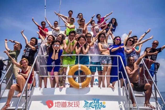 你有一份“濕身指南”等待領取