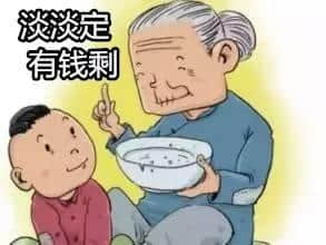 廣州人點解咁鐘意叫阿婆幫手湊孫？