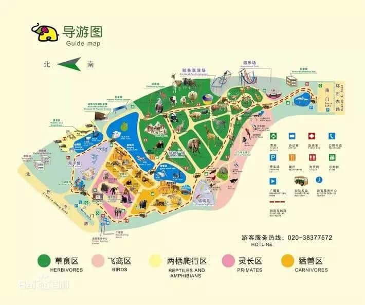 廣州動物園猴山要拆，你會唔會返去睇下你啲老友？