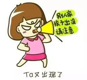 如果阿爸阿媽生咗第二個(gè)……