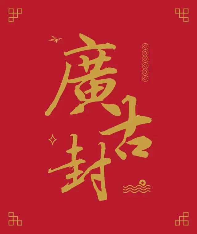 連粵劇都唔用粵語嚟唱嘞，我哋仲可以點(diǎn)傳承祖宗留低嘅語言？