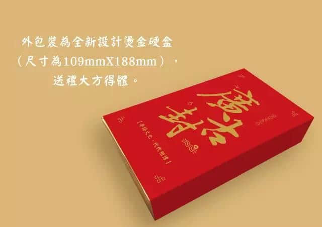 連粵劇都唔用粵語嚟唱嘞，我哋仲可以點(diǎn)傳承祖宗留低嘅語言？