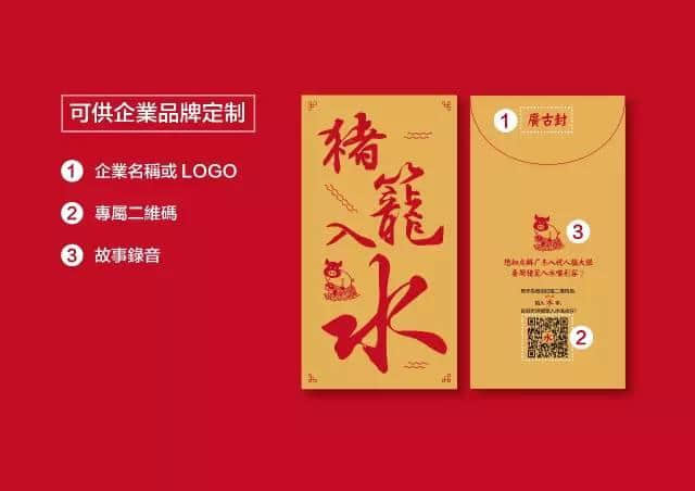 連粵劇都唔用粵語嚟唱嘞，我哋仲可以點(diǎn)傳承祖宗留低嘅語言？