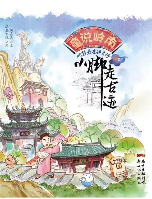 聽日開工，派幾多利事畀同事先唔會得罪人？