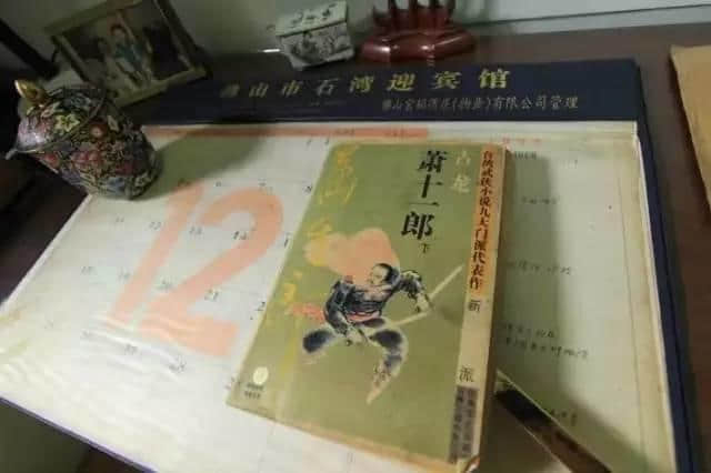 我系十足十嘅廣州人，廣州話系我嘅生產(chǎn)工具