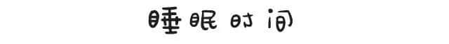 工作前VS工作后嘅區(qū)別，廣州人有冇感同身受？