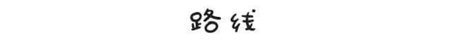 工作前VS工作后嘅區(qū)別，廣州人有冇感同身受？