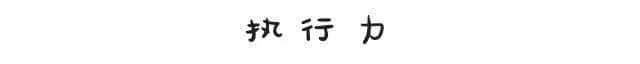 工作前VS工作后嘅區(qū)別，廣州人有冇感同身受？