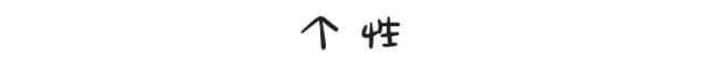 工作前VS工作后嘅區(qū)別，廣州人有冇感同身受？