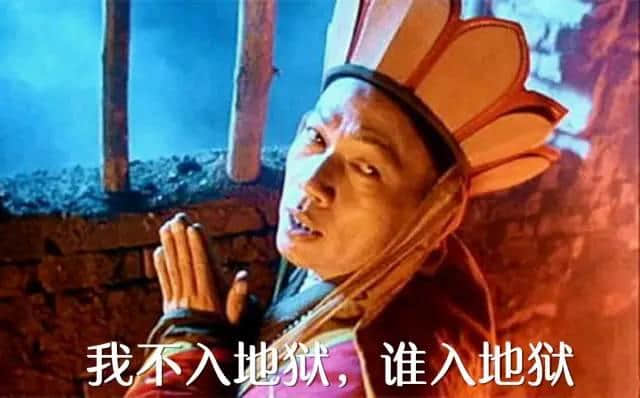 當(dāng)文言文遇上粵語，文藝已死！