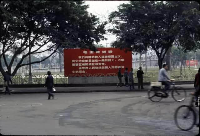 1972年嘅廣州校園生活，當時啲學生哥能文能武！