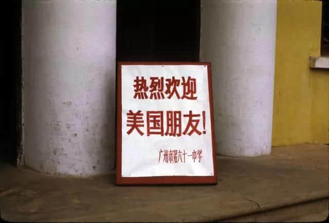 1972年嘅廣州校園生活，當時啲學生哥能文能武！