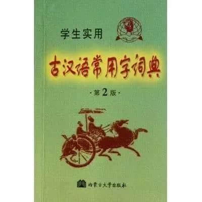 重返80、90年代，你最想帶走邊樣嘢？