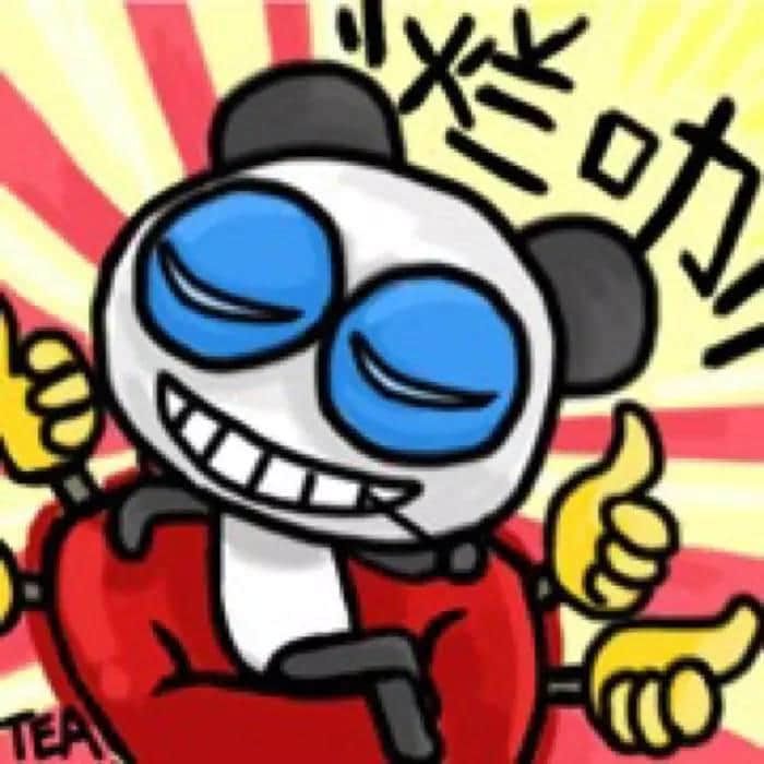 粵語先至有嘅名詞后綴，自己友先至睇得明……