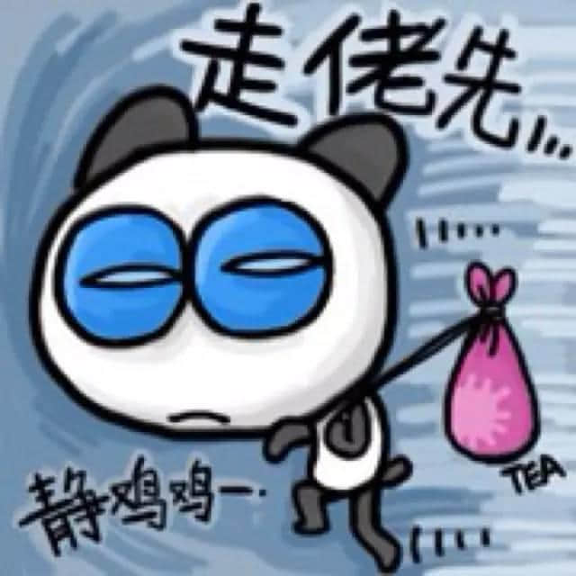粵語先至有嘅名詞后綴，自己友先至睇得明……