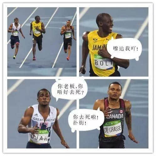 廣東話好神奇，教精你咩叫“口技”！