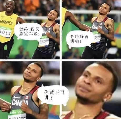 廣東話好神奇，教精你咩叫“口技”！