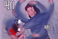 廣東話好神奇，教精你咩叫“口技”！