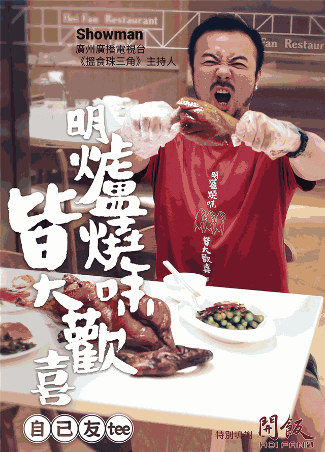 香港打工仔嘅11種辭職方法，有需要嘅不妨試下