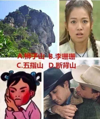 廣州人分分鐘誤會(huì)！你估下越南話“碌鳩”系乜意思？