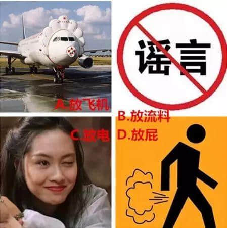 廣州人分分鐘誤會(huì)！你估下越南話“碌鳩”系乜意思？