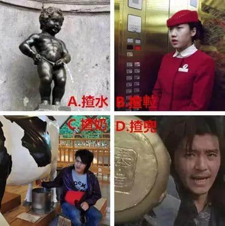 廣州人分分鐘誤會(huì)！你估下越南話“碌鳩”系乜意思？