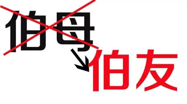 點解廣東人咁鐘意講意頭？有人話系因為“任性”……