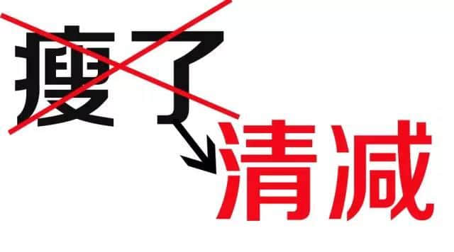 點解廣東人咁鐘意講意頭？有人話系因為“任性”……