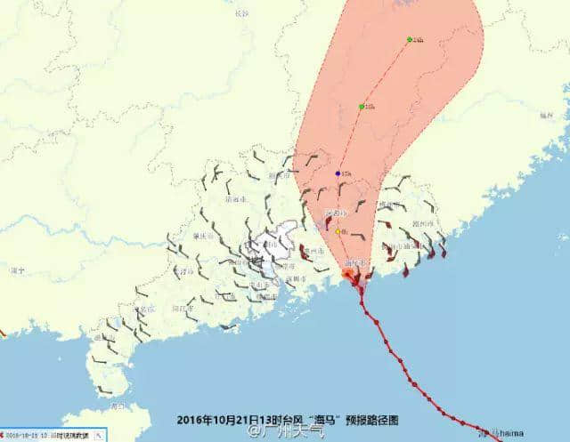 細(xì)數(shù)廣州天氣七宗罪，每一條都系廣州人嘅血與淚！