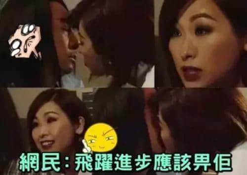 隱藏喺TVB劇集嘅靚女，唔小心眨下眼就錯過！