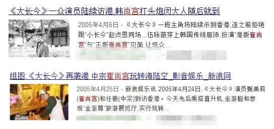 那些年我哋睇韓劇，都欠TVB一個(gè)付費(fèi)會(huì)員