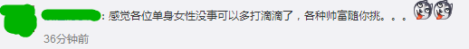 最嚴(yán)網(wǎng)約車新政出爐，廣州可能重新上演打車難、打車貴！