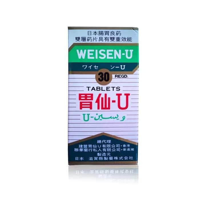 16年后，終于換新廣告！盤點(diǎn)那些講上句你知下句嘅經(jīng)典廣告語！