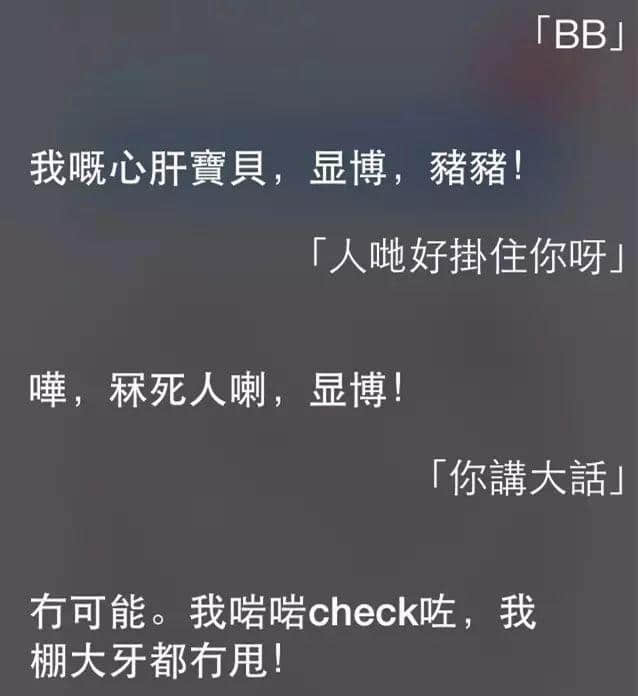 講雞湯、唱粵語歌，人類已經(jīng)阻止唔到Siri…