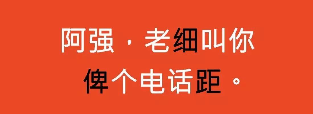 對唔住，依家先發(fā)份粵語常用字指南畀你哋